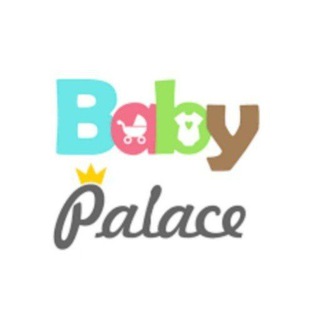 Telegram profile photo for babypalace.ir