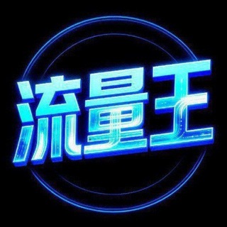 Telegram profile photo for 2023