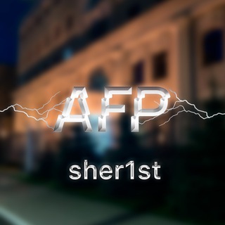 Telegram profile photo for Sher1st