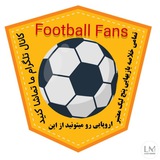 Telegram profile photo for Football Fans