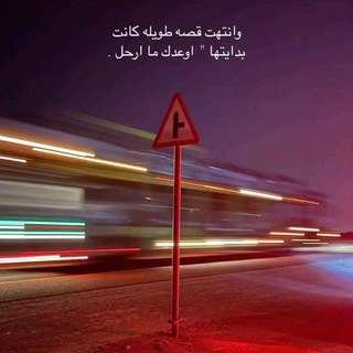 Telegram profile photo for بوح مشاعر