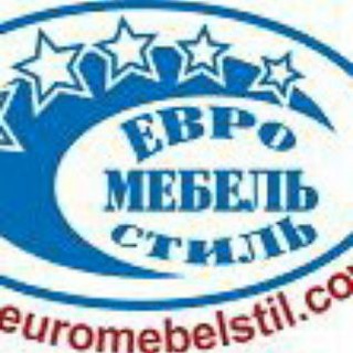 Telegram profile photo for Мягкая мебель от производителя оптом в Кузнецке-"Евромебельстиль"