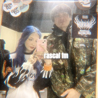 Telegram profile photo for новый канал, архив || RASCAL🐾FM