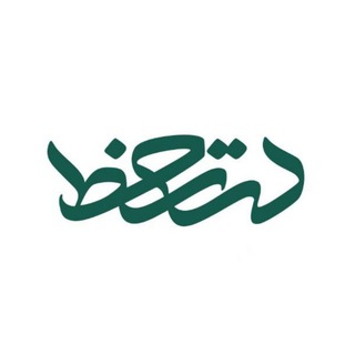 Telegram profile photo for دستخط