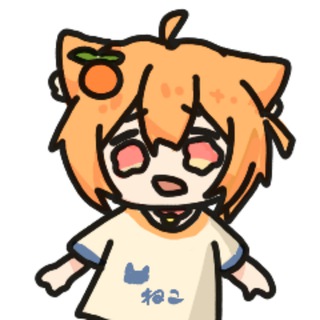 Telegram profile photo for 是笨笨的南荒喵哦 / Barren Cat 🍊