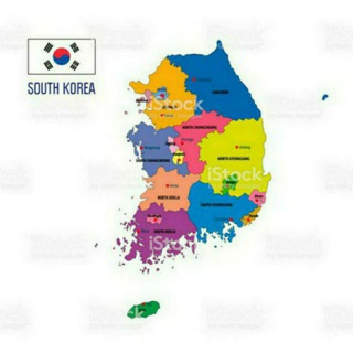 Telegram profile photo for 🇰🇷Koreys tili channel 💥✪