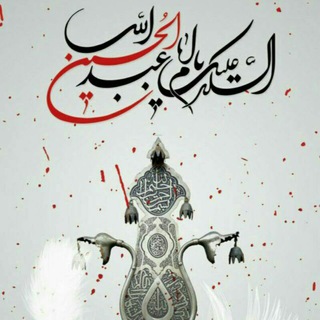 Telegram profile photo for نوحه های اصیل یزد