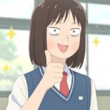 Telegram profile photo for мята