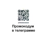 Telegram profile photo for Сербия чат