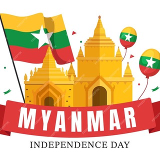 Telegram profile photo for 缅甸风景 | မြန်မာရှုခင်း