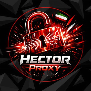 Telegram profile photo for Hector proxy | هکتور پروکسی ️️