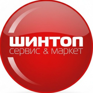 Telegram profile photo for Шинтоп