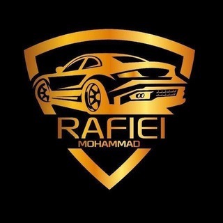 Telegram profile photo for محمد رفیعی