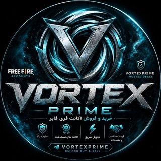 Telegram profile photo for VORTEX PRIME🥇