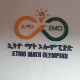 Telegram profile photo for Ethio math olympiad ኢትዮ ማት ኦሎምፕያድ