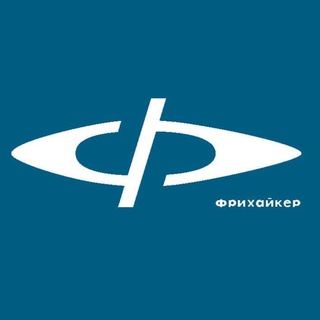 Telegram profile photo for Фрихайкер | клуб путешествий на каяках
