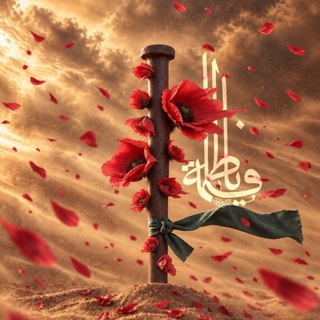 Telegram profile photo for ســـ𓂆ــحـٰابٰ ❥ 🇵🇸✌️🏻³¹³