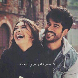 Telegram profile photo for ✍ خــــۆآطًـــ📖ــر✍