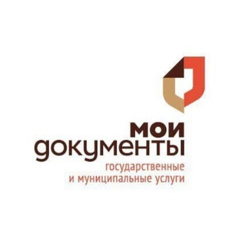 Telegram profile photo for МФЦ Одинцовского ГО