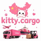 Telegram profile photo for kitty.cargo