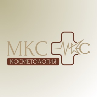 Telegram profile photo for Косметология МКС | Самара | Димитровград | Ульяновск