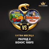 Telegram profile photo for Как выбрать идеальный игровой автомат для отдыха