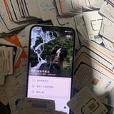 Telegram profile photo for 阿木-🔥手机卡.微信.企业.QQ.支付宝一手信誉号商.工作室批发🔥