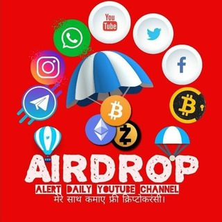 Telegram profile photo for Updates News About All Airdrops
