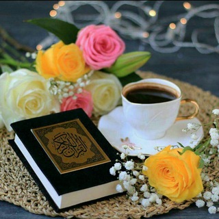 Telegram profile photo for 🌸🌸أولادي حياتي🌸🌸