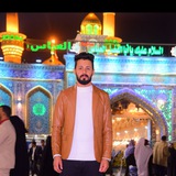 Telegram profile photo for الشاعر صفاء ثابت الغزالي للشعر الحسيني