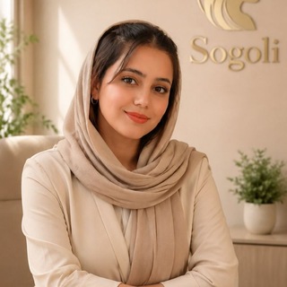 Telegram profile photo for اسرارسوگلی ها👸