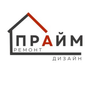 Telegram profile photo for Прайм | Студия ремонта и дизайна.