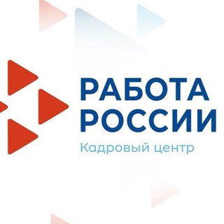 Telegram profile photo for ПОРОНАЙСКИЙ КАДРОВЫЙ ЦЕНТР