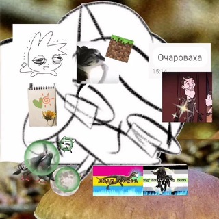 Telegram profile photo for 🍒Сказки от Сказки🍒