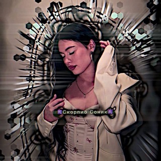 Telegram profile photo for ♏Скорпио Соник♏/ищу