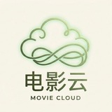 Telegram profile photo for Moviecloud-通知频道