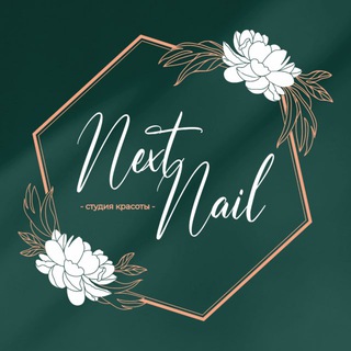 Telegram profile photo for Студия красоты •Next Nail• Москва