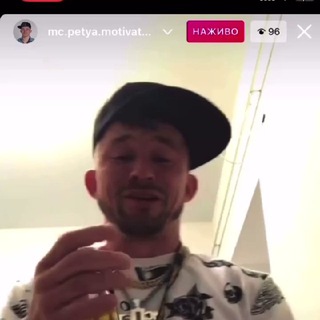 Telegram profile photo for Велика Мотивація