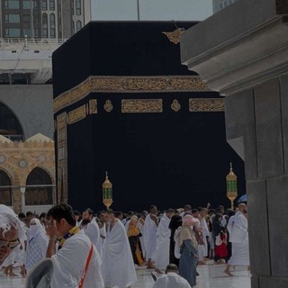 Telegram profile photo for خَدِیجَة.🕋