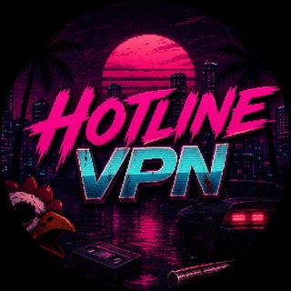 Telegram profile photo for Hotline VPN