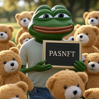 Telegram profile photo for Pas NFT