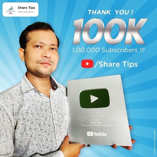 Telegram profile photo for Share Tips by Madhup ☑️