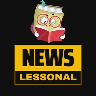 Telegram profile photo for Lessonal news | اخبار درسی