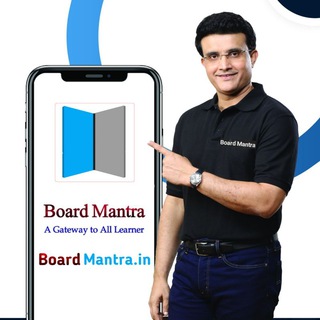 Telegram profile photo for Board Mantra