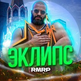 Telegram profile photo for ЭКЛИПС РМРП