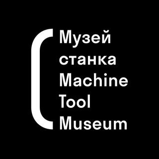 Telegram profile photo for Музей станка