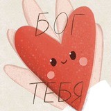 Telegram profile photo for ЗАМЕТКИ МОЛЛИ