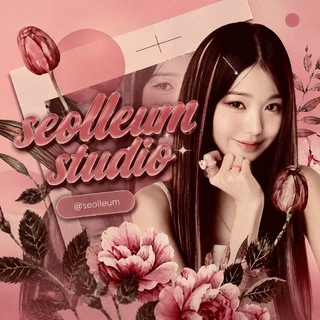 Telegram profile photo for seolleum studio