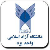 Telegram profile photo for English Department IAUY