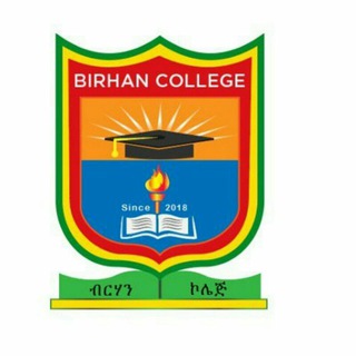 Telegram profile photo for BIRHAN COLLEGE, ETHIOPIA